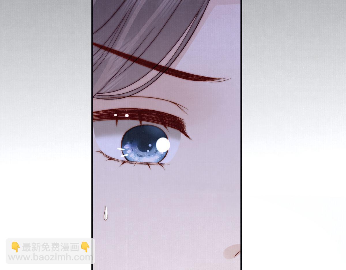 第84话 梦中双囍(1/3)-第86话