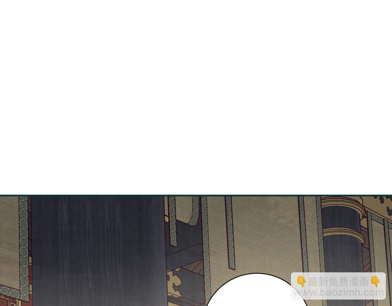 第84话 梦中双囍(1/3)-第86话