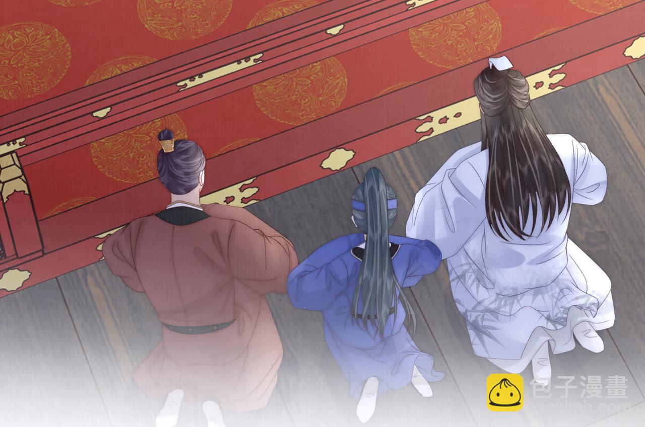 第84话 梦中双囍(1/3)-第86话