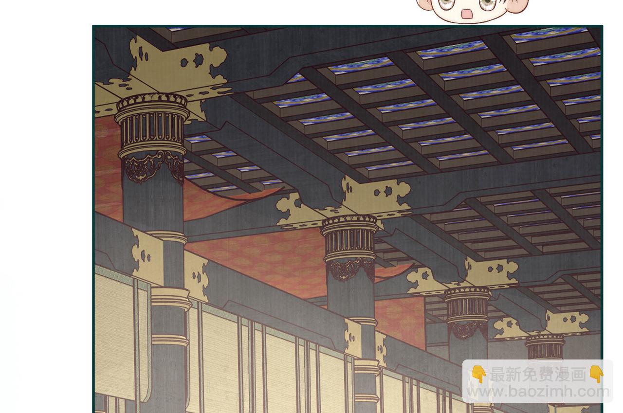 第84话 梦中双囍(1/3)-第86话