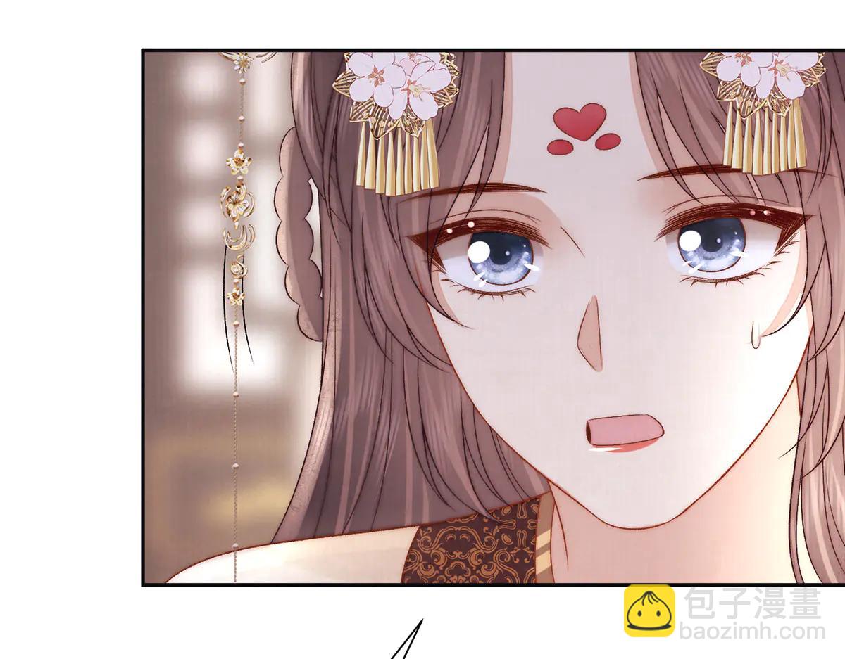 第86话 出行(1/3)-第88话
