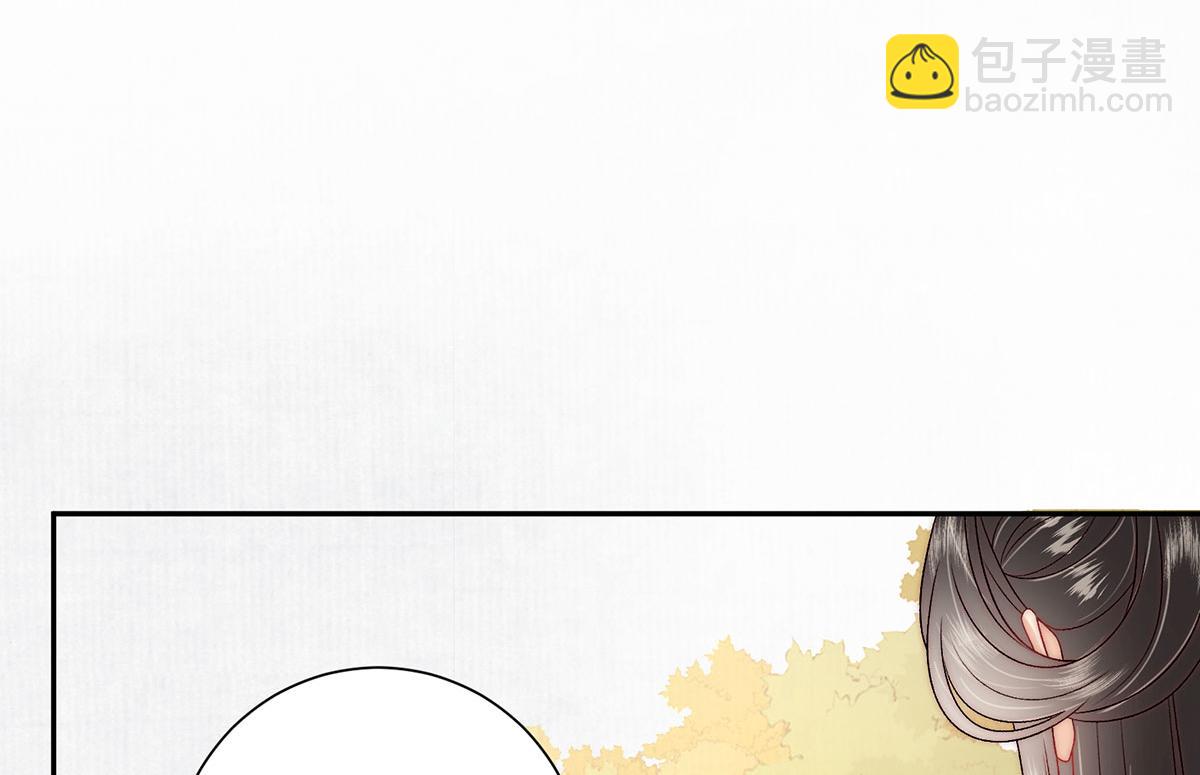 第88话 沈协的计划(1/2)-第90话