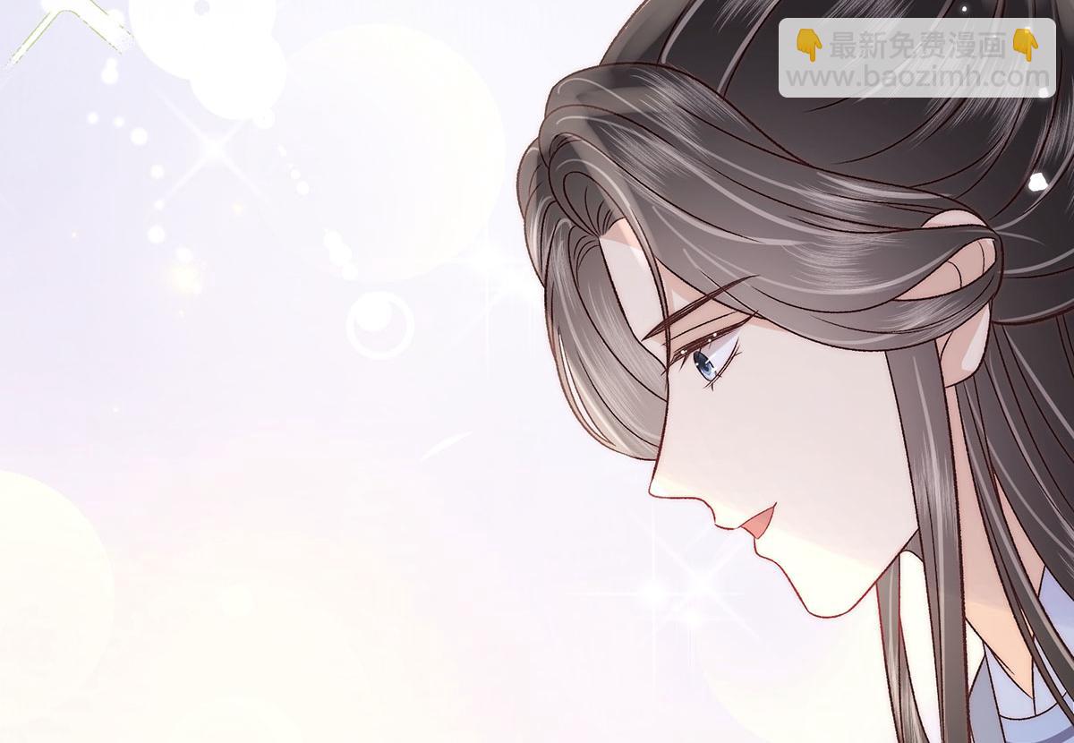 第88话 沈协的计划(1/2)-第90话