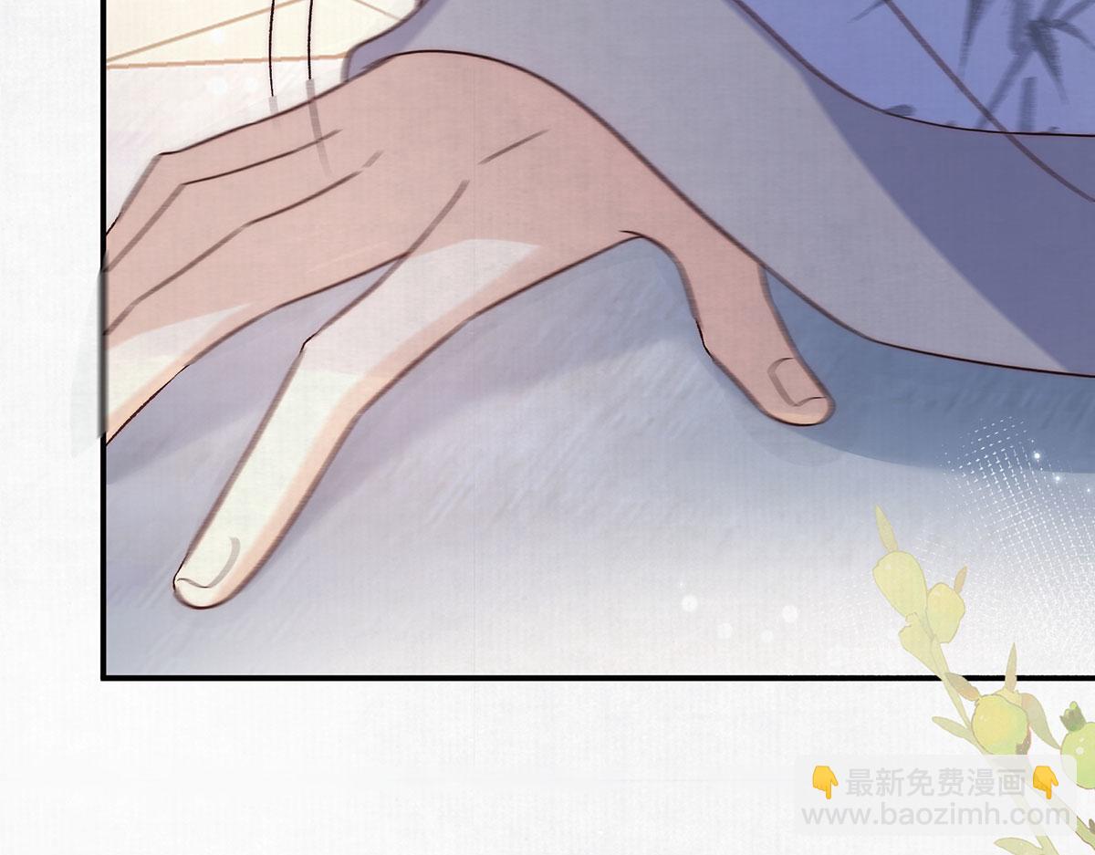 第88话 沈协的计划(1/2)-第90话