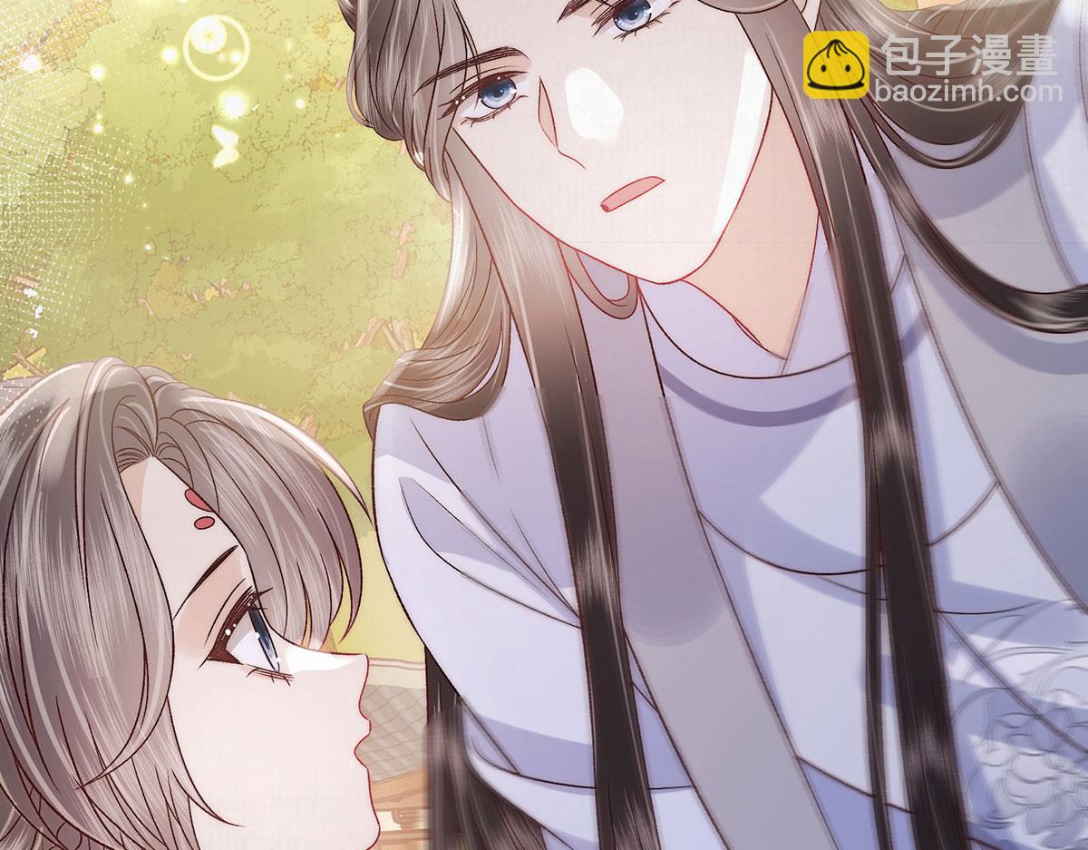第88话 沈协的计划(1/2)-第90话