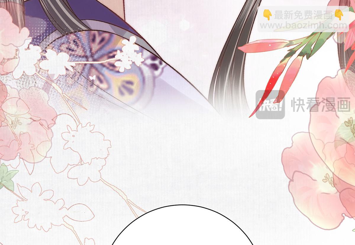 第88话 沈协的计划(1/2)-第90话