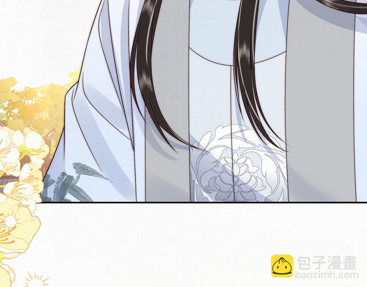 第88话 沈协的计划(1/2)-第90话