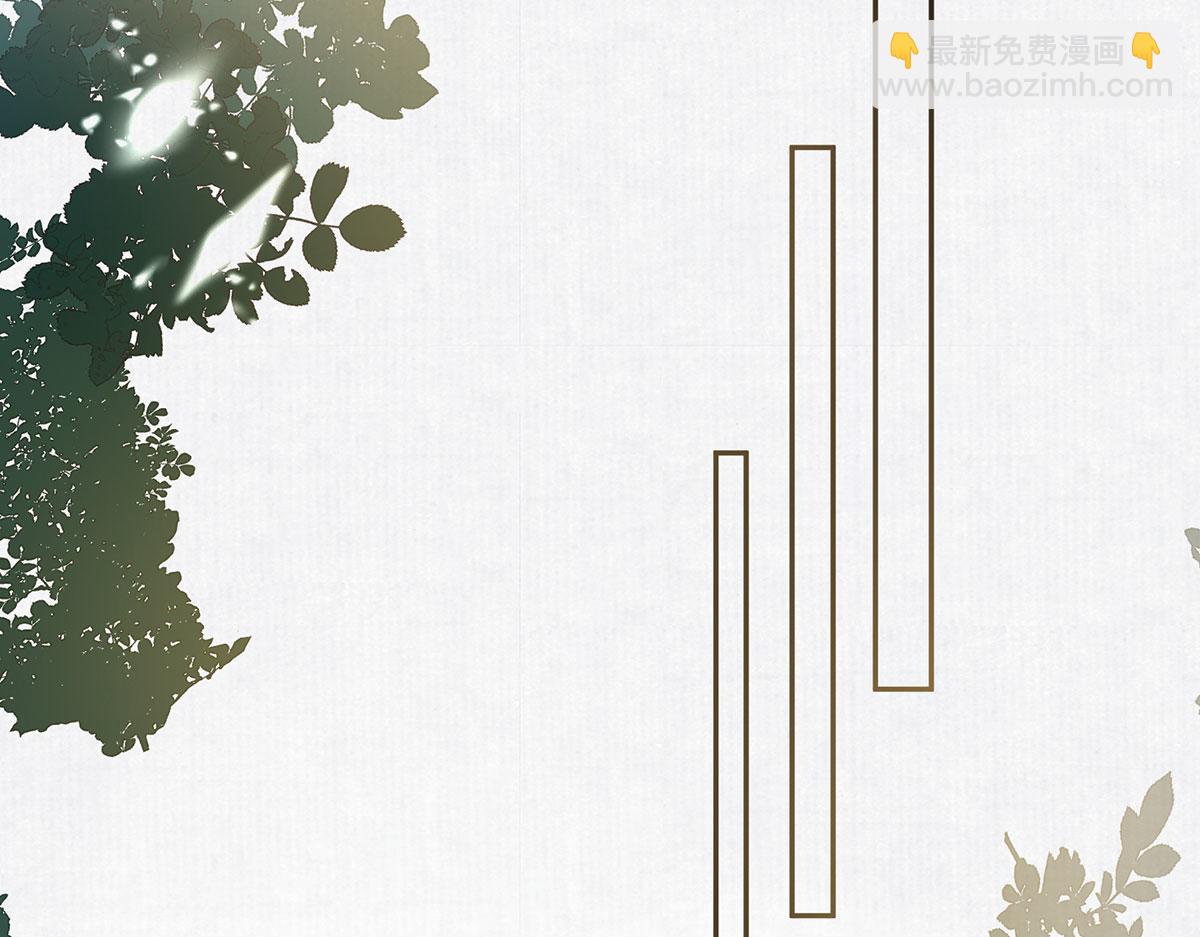 第90话 给沈相赐婚(1/2)-第92话