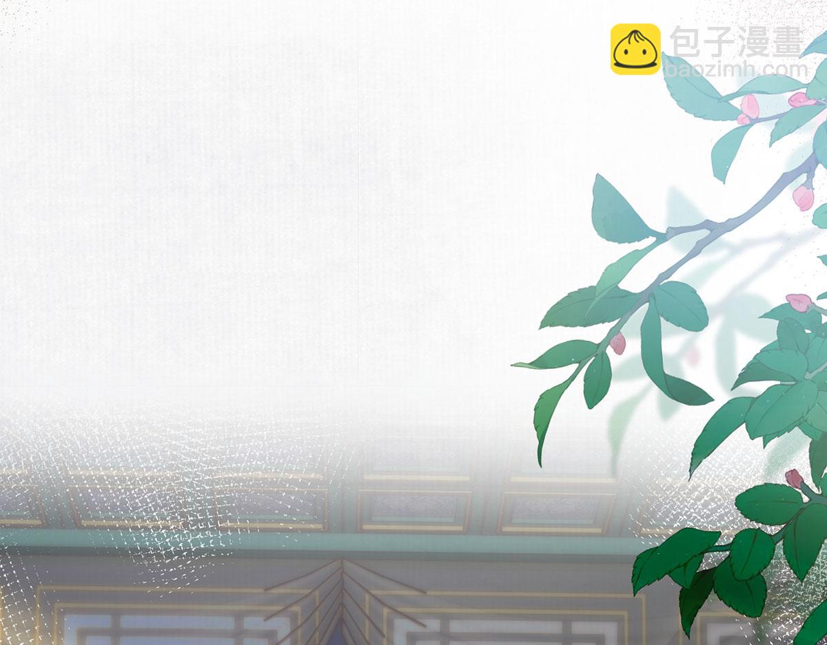 第94话 他无法等到花开(1/2)-第96话