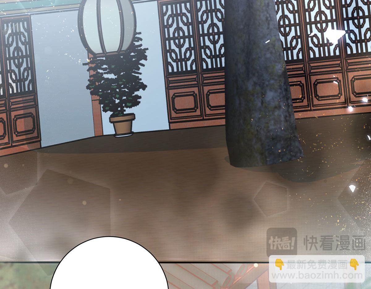 第94话 他无法等到花开(1/2)-第96话