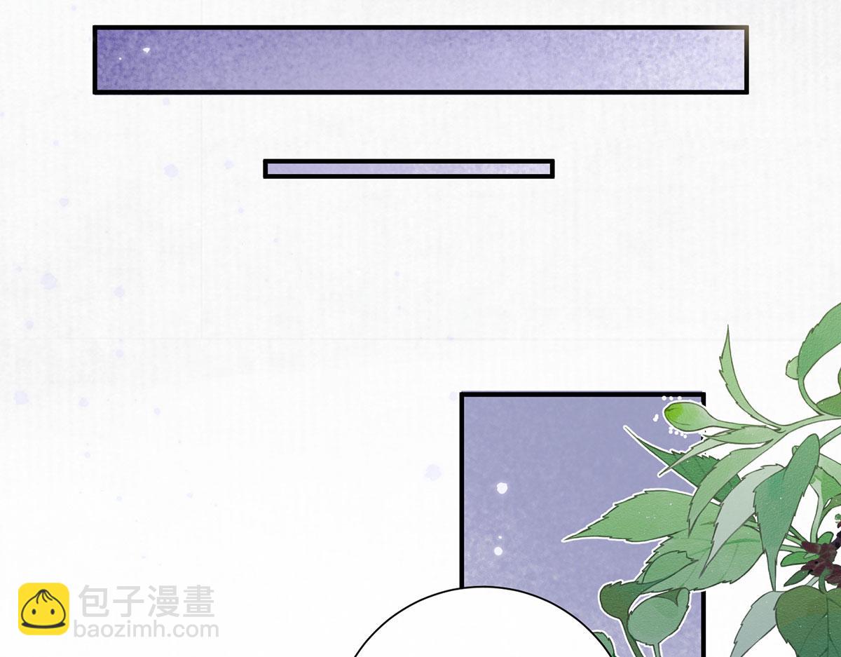 第96话 太后之死(1/2)-第98话