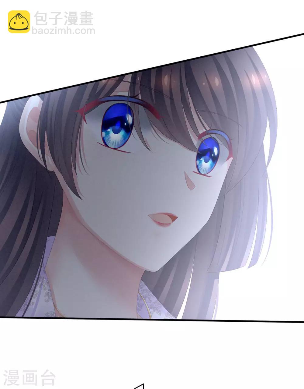 🍗女帝的后宫 第106话 爆发 第35页