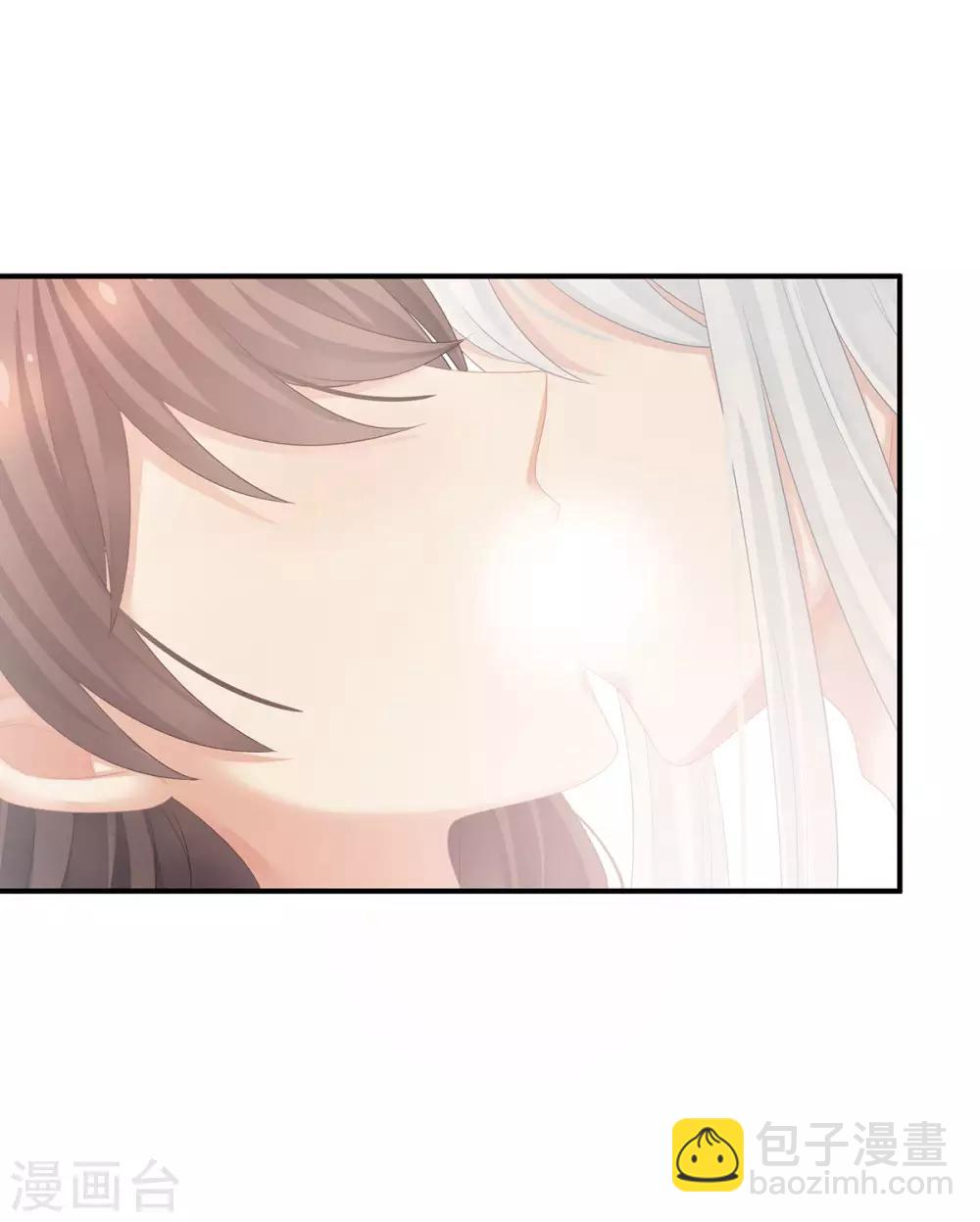 🍗女帝的后宫 第129话 碰我 第41页