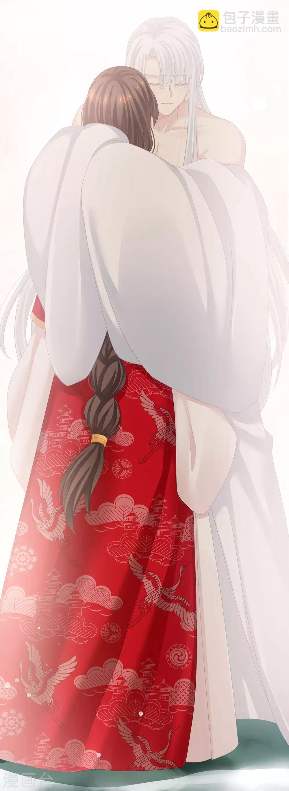 🍗女帝的后宫 第129话 碰我 第47页