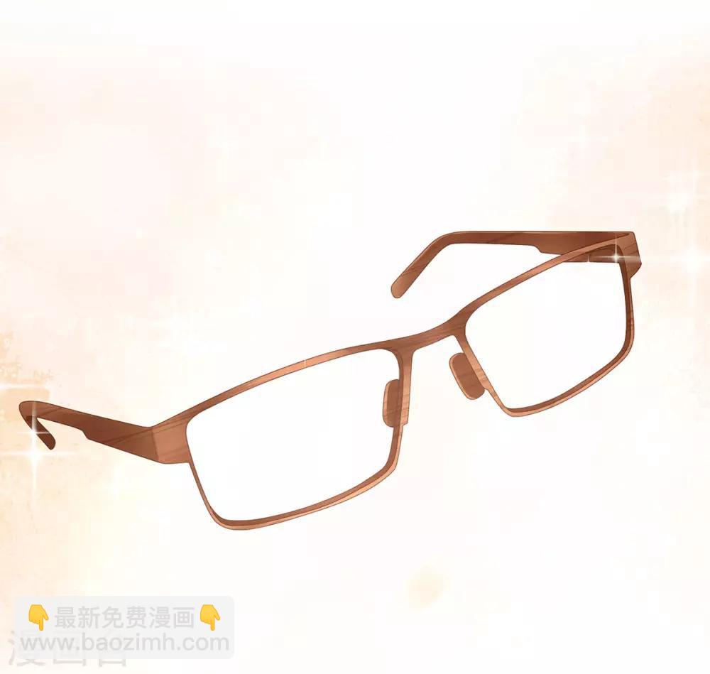 🍗女帝的后宫 非月番外 做什么？ 第17页