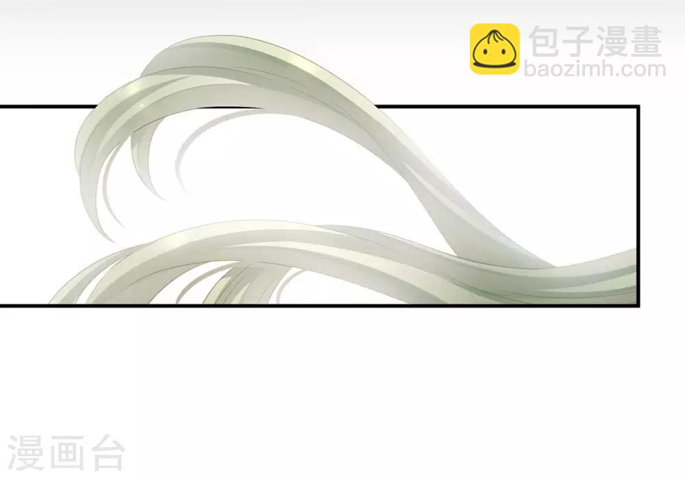 🍗女帝的后宫 非月番外 做什么？ 第35页