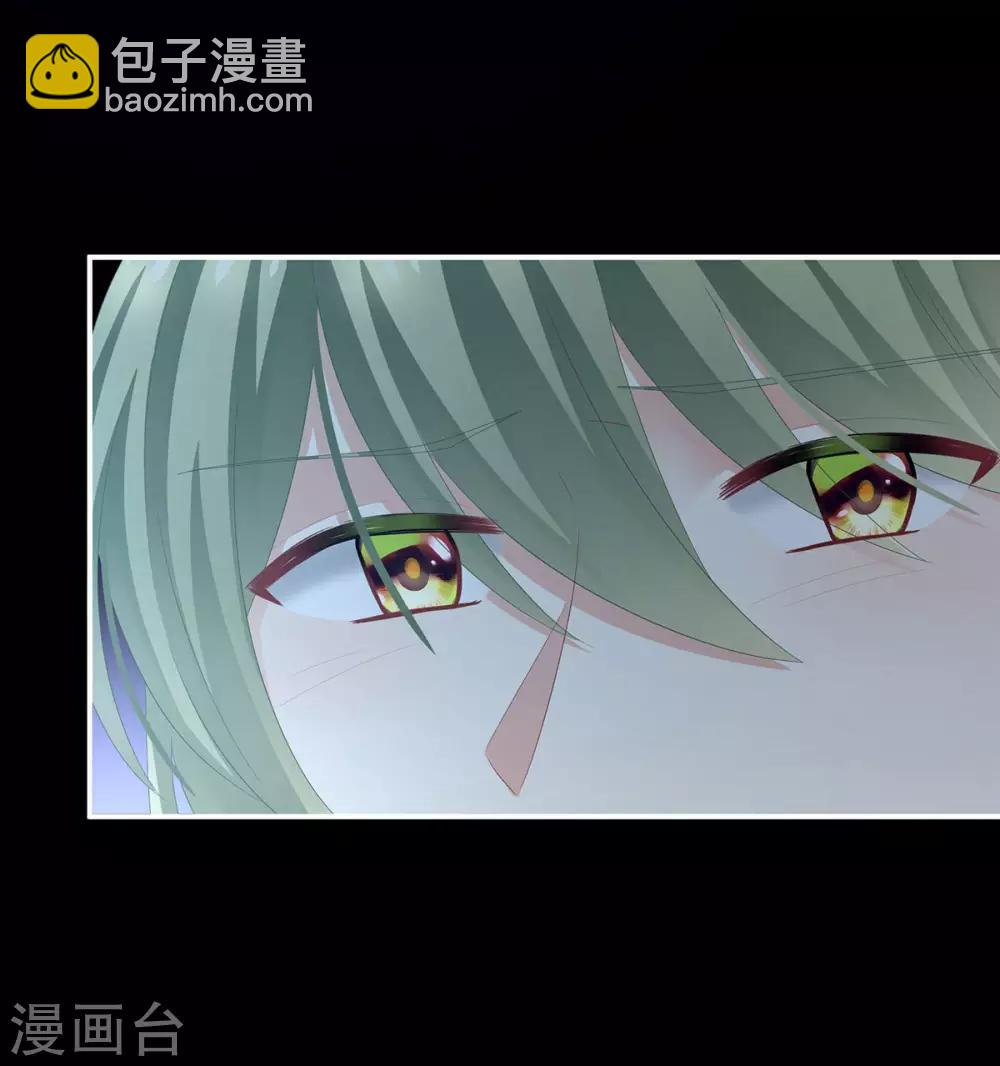 🍗女帝的后宫 第142话 让她流连忘返 第30页