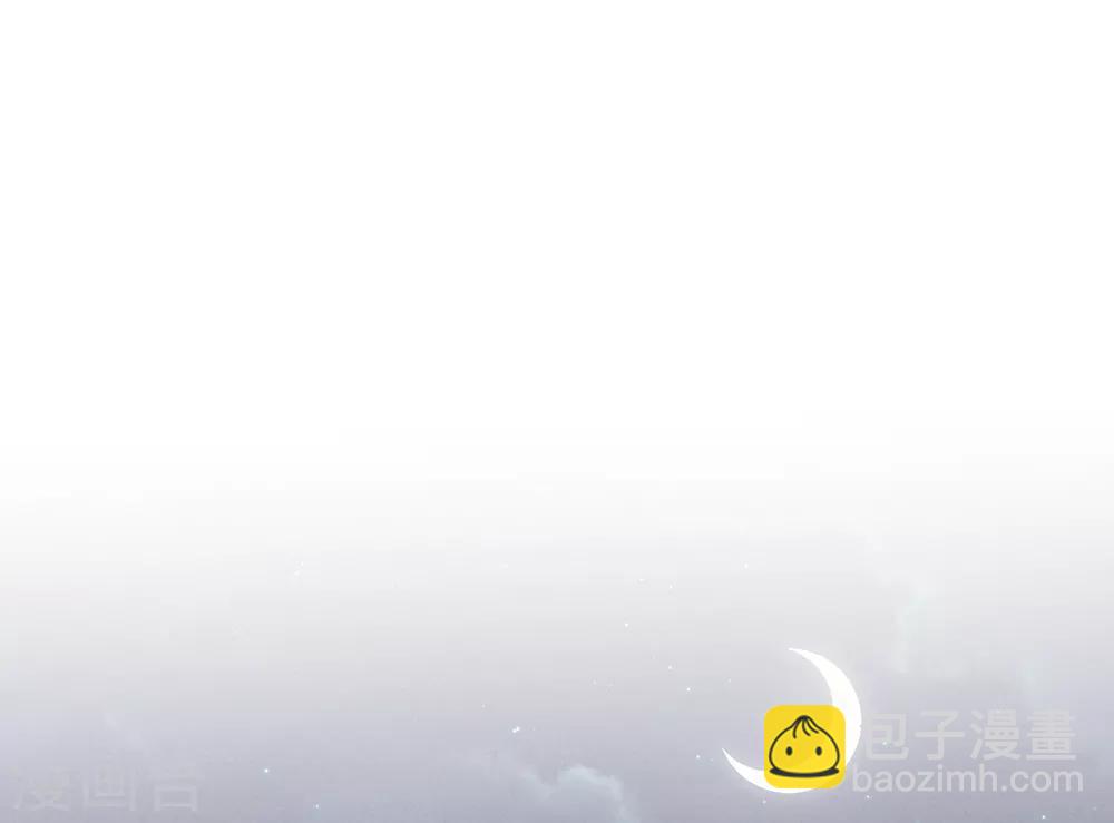 🍗女帝的后宫 第15话 亲手上药 第2页