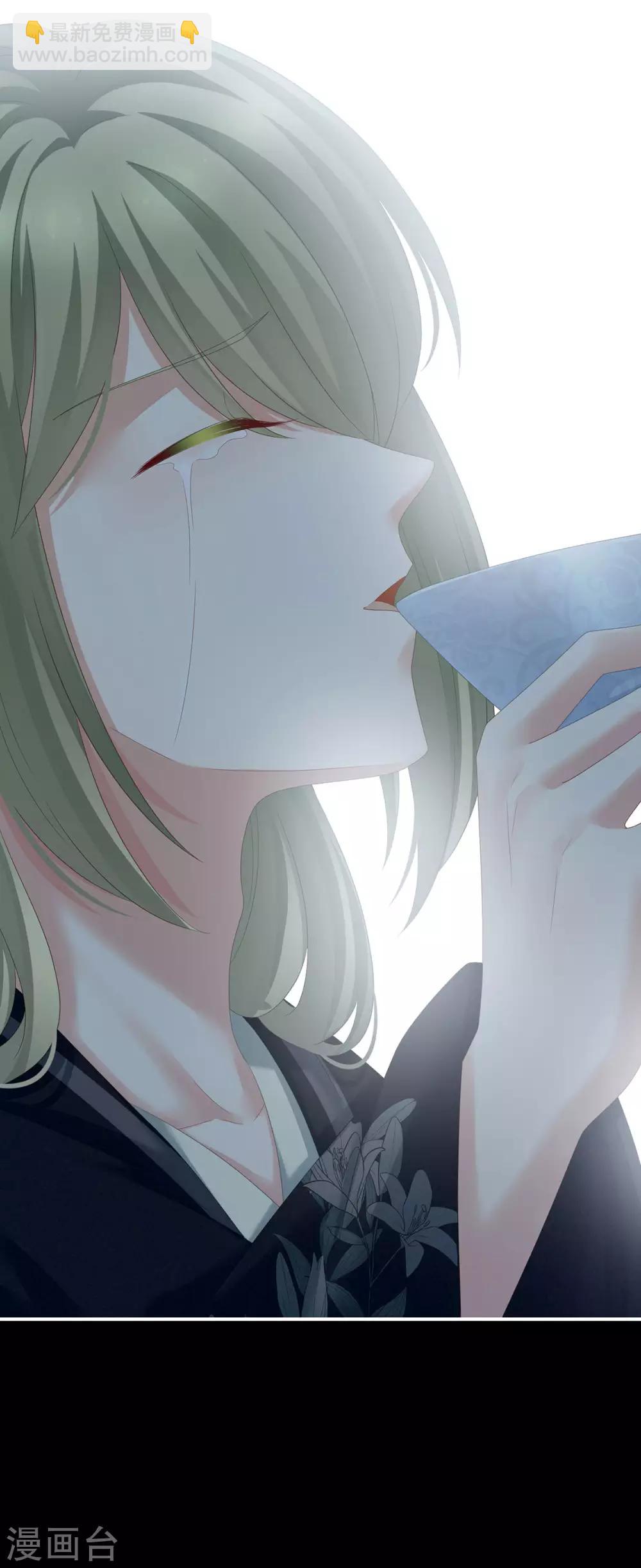 🍗女帝的后宫 第155话 绝情 第45页