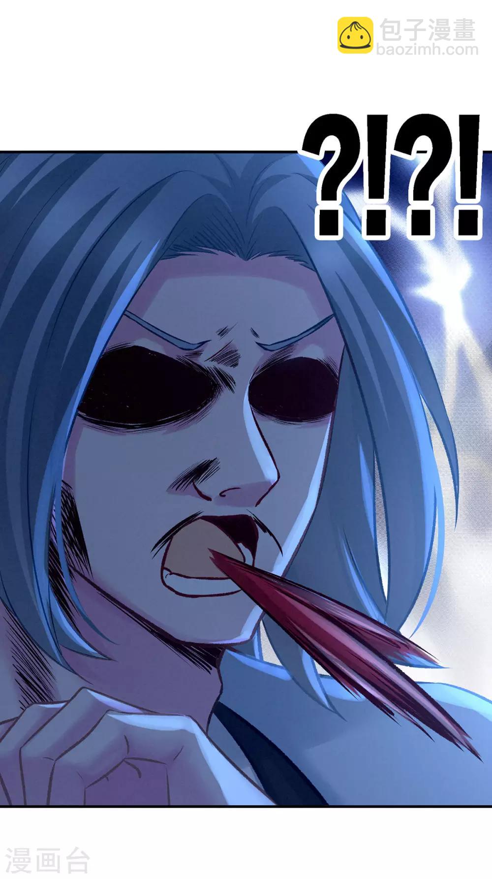 🍗女帝的后宫 第159话 被吃得死死的 第28页