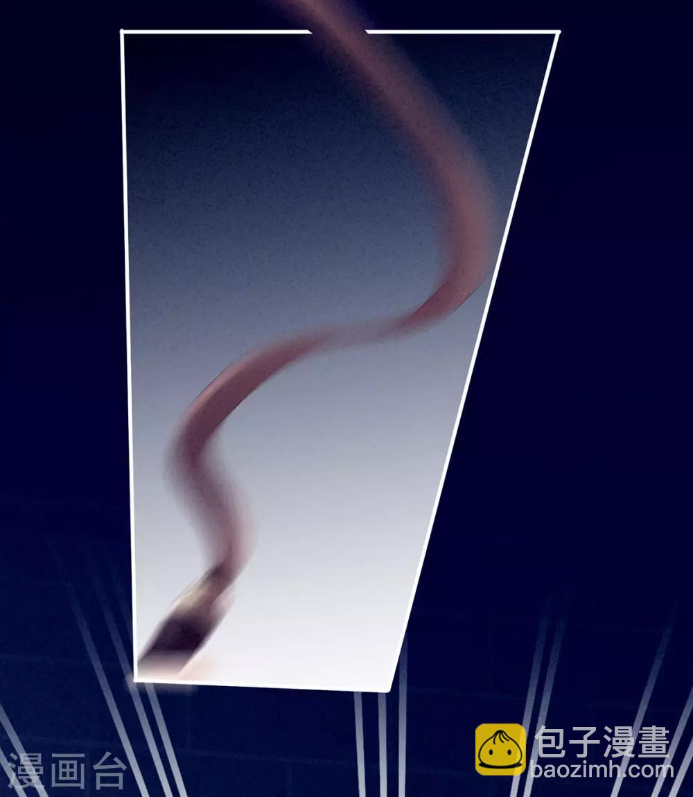 🍗女帝的后宫 第162话 拷问 第3页