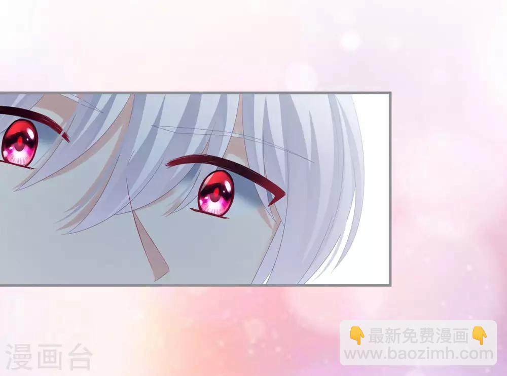 🍗女帝的后宫 第164话 你的花样他受不住 第19页