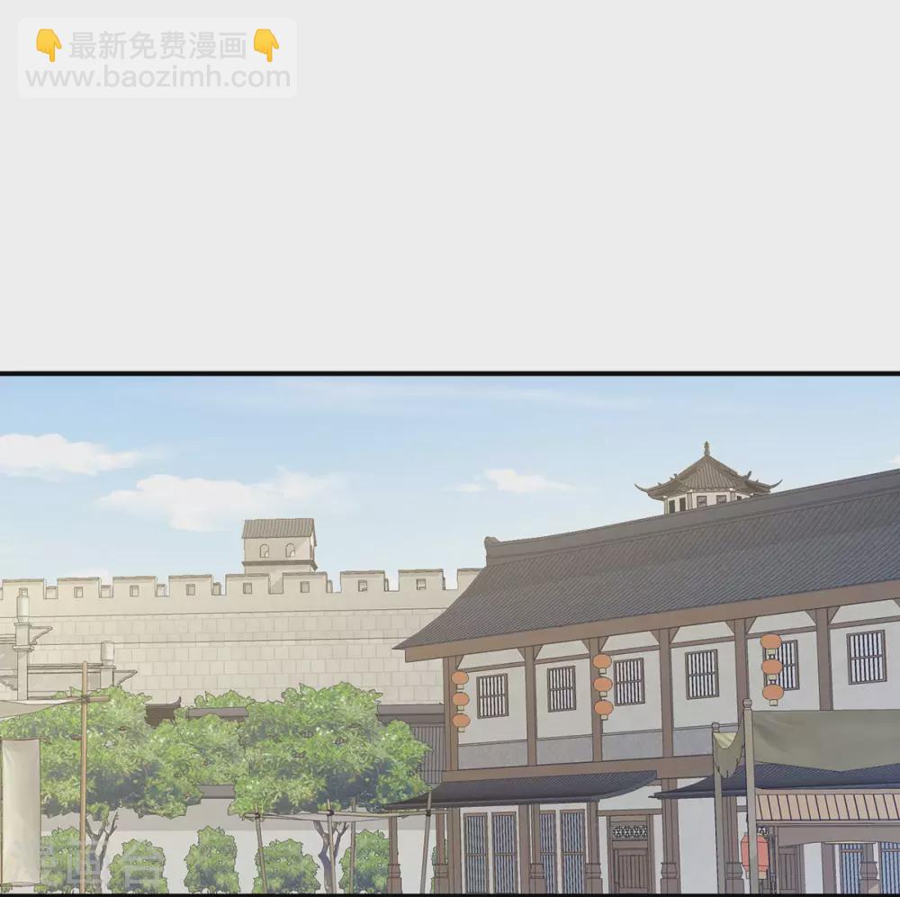 🍗女帝的后宫 第217话 贴身肉搏 第18页