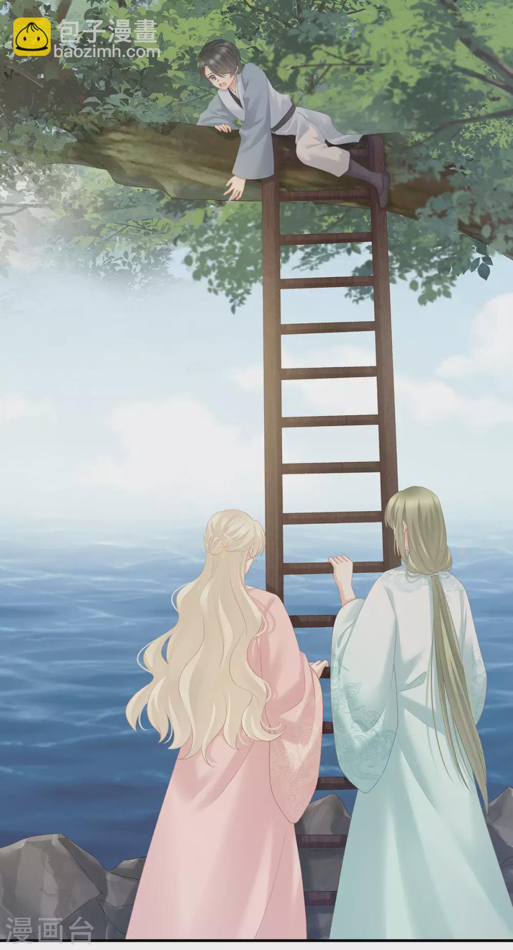 🍗女帝的后宫 第217话 贴身肉搏 第48页