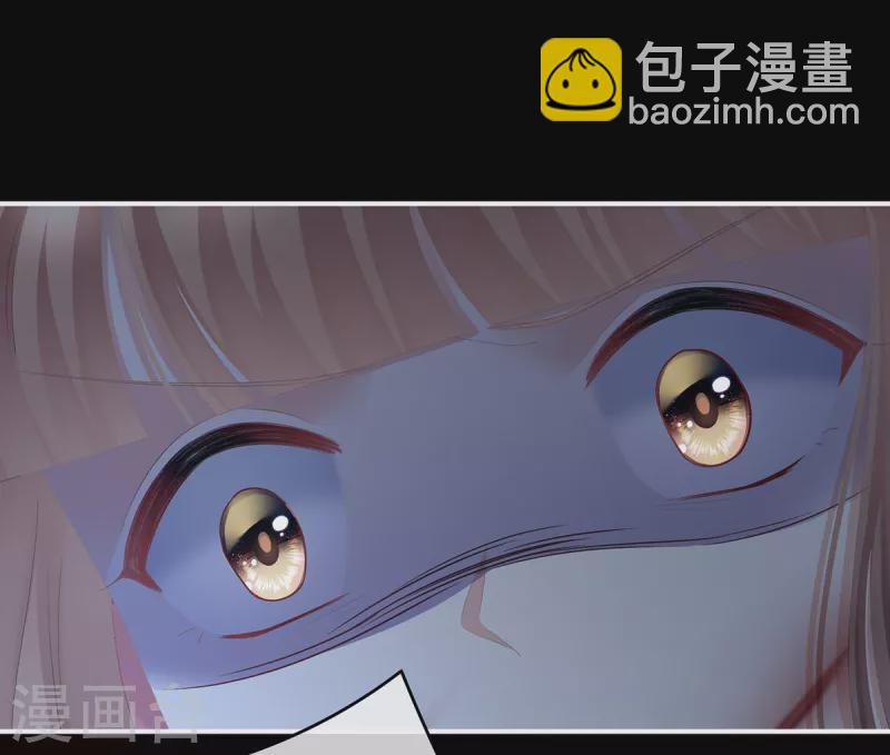 🍗女帝的后宫 第240话 天道轮回，善恶有报 第28页