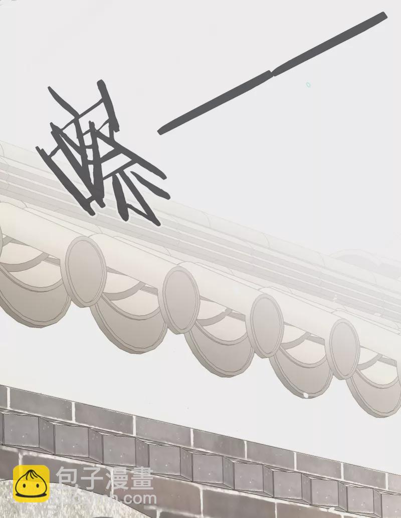 🍗女帝的后宫 第250话 殓心入棺 第18页