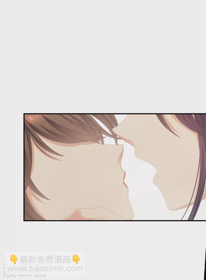 🍗女帝的后宫 第262话 来一口嘛~ 第33页