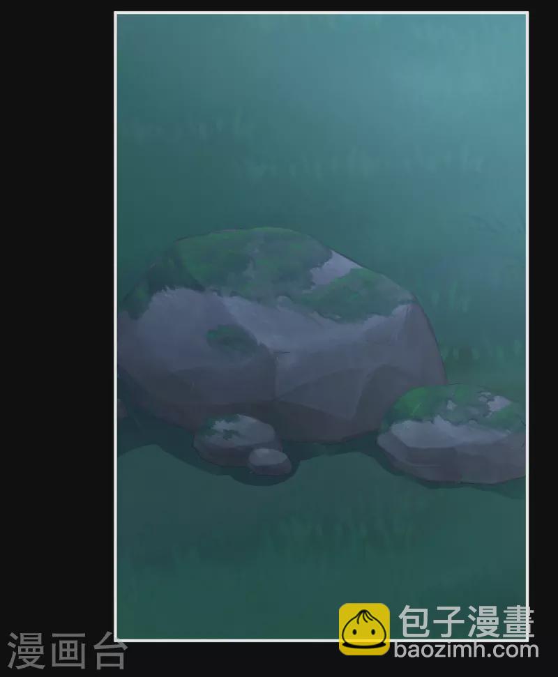 🍗女帝的后宫 第278话 托付终身 第28页
