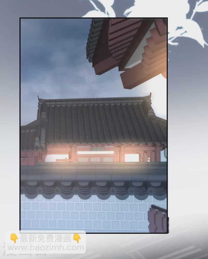🍗女帝的后宫 第303话 我没有家了 第30页