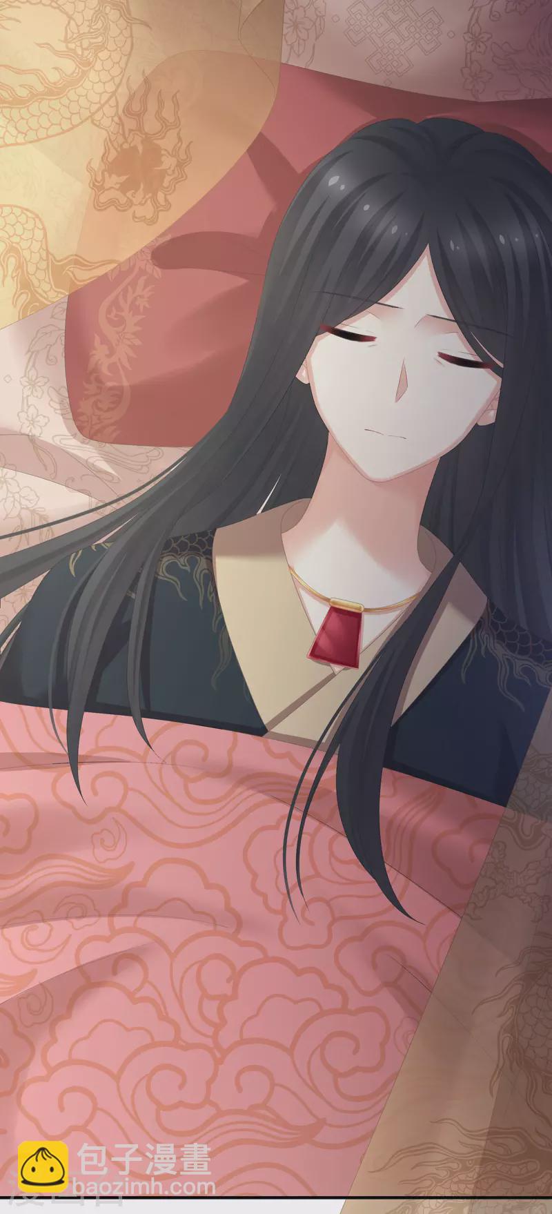 🍗女帝的后宫 第319话 女帝立储君？！ 第32页