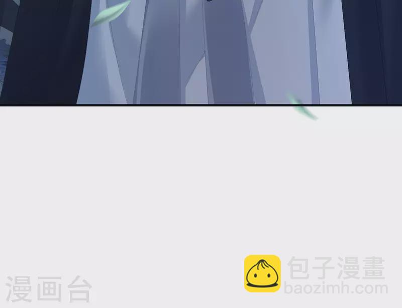 🍗女帝的后宫 第329话 天清门 第27页