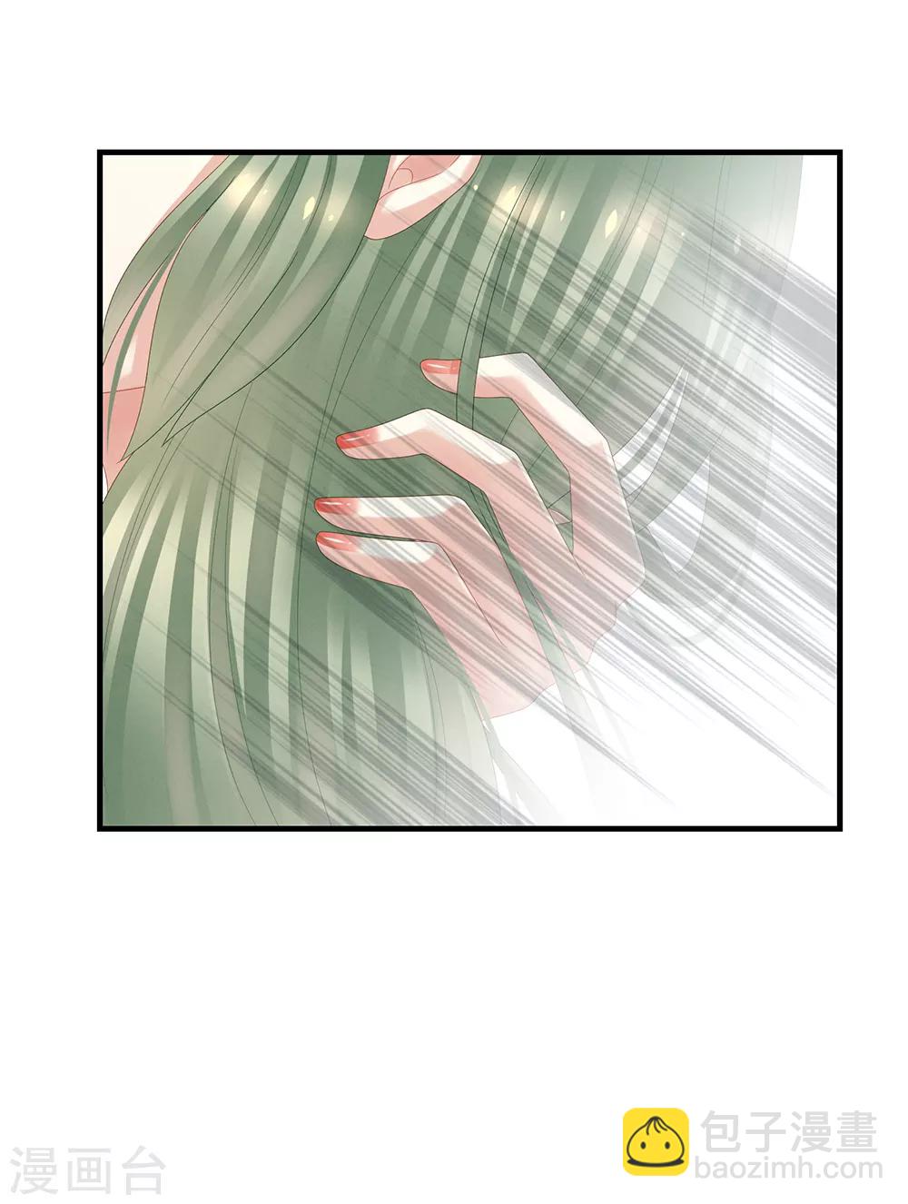 🍗女帝的后宫 第37话 我说值得，便值得 第22页