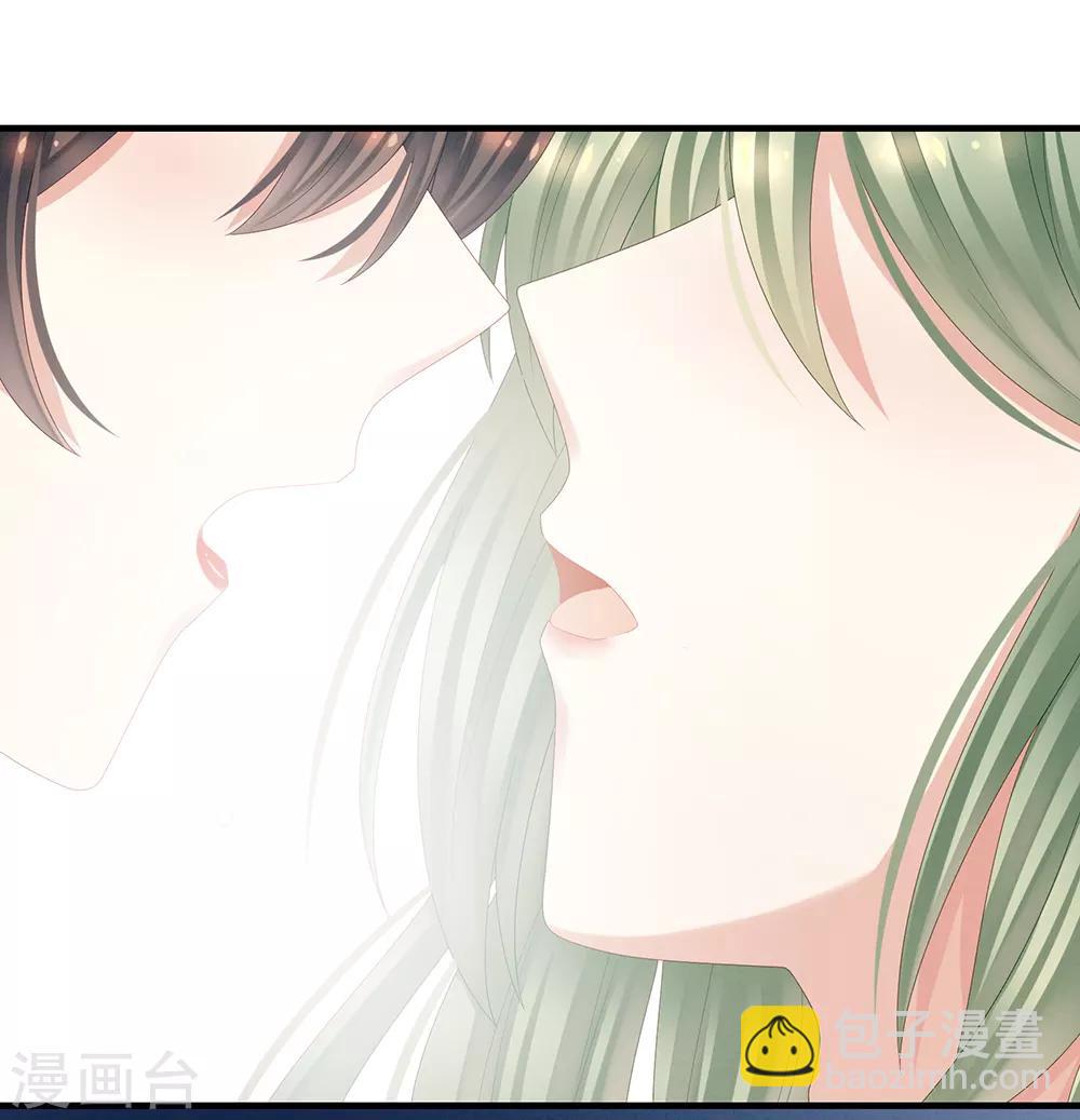 🍗女帝的后宫 第37话 我说值得，便值得 第25页
