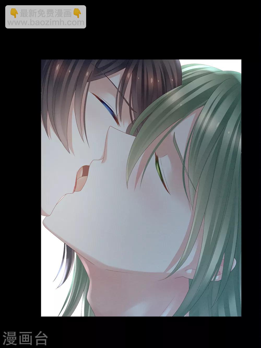 🍗女帝的后宫 第37话 我说值得，便值得 第32页
