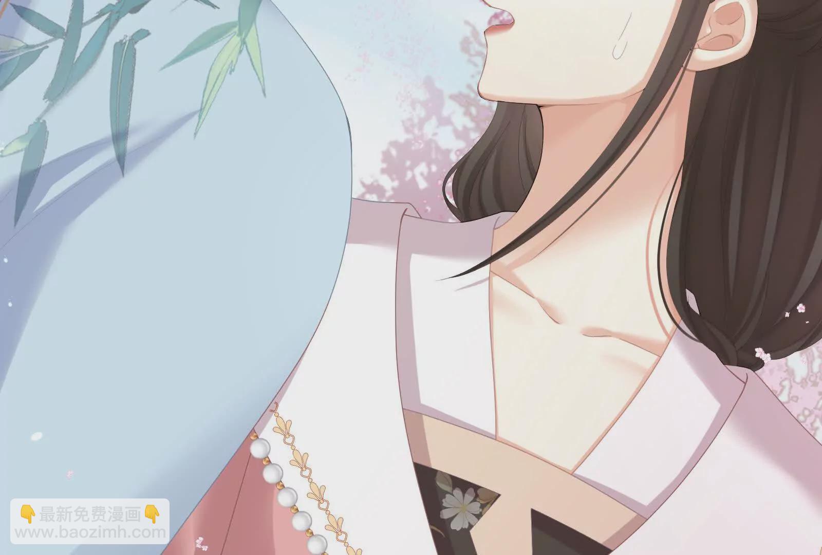 🍗女帝的后宫 第二季03 小公子皮肤真嫩 第17页