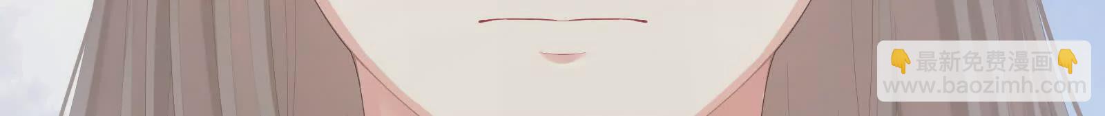 🍗女帝的后宫 第二季03 小公子皮肤真嫩 第45页