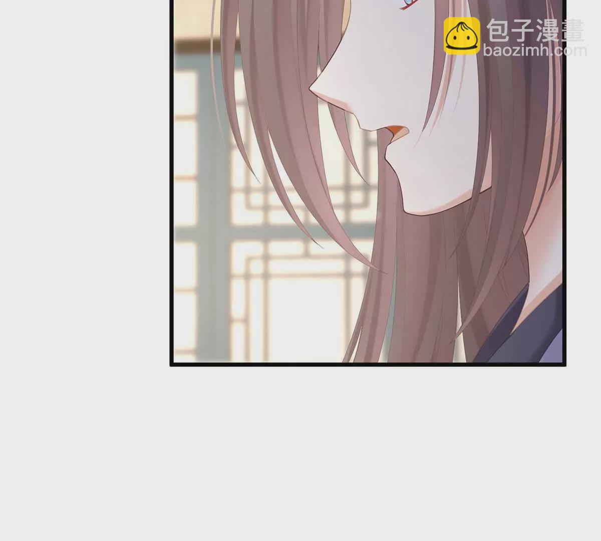 🍗女帝的后宫 第二季05 塑料兄弟情？ 第15页