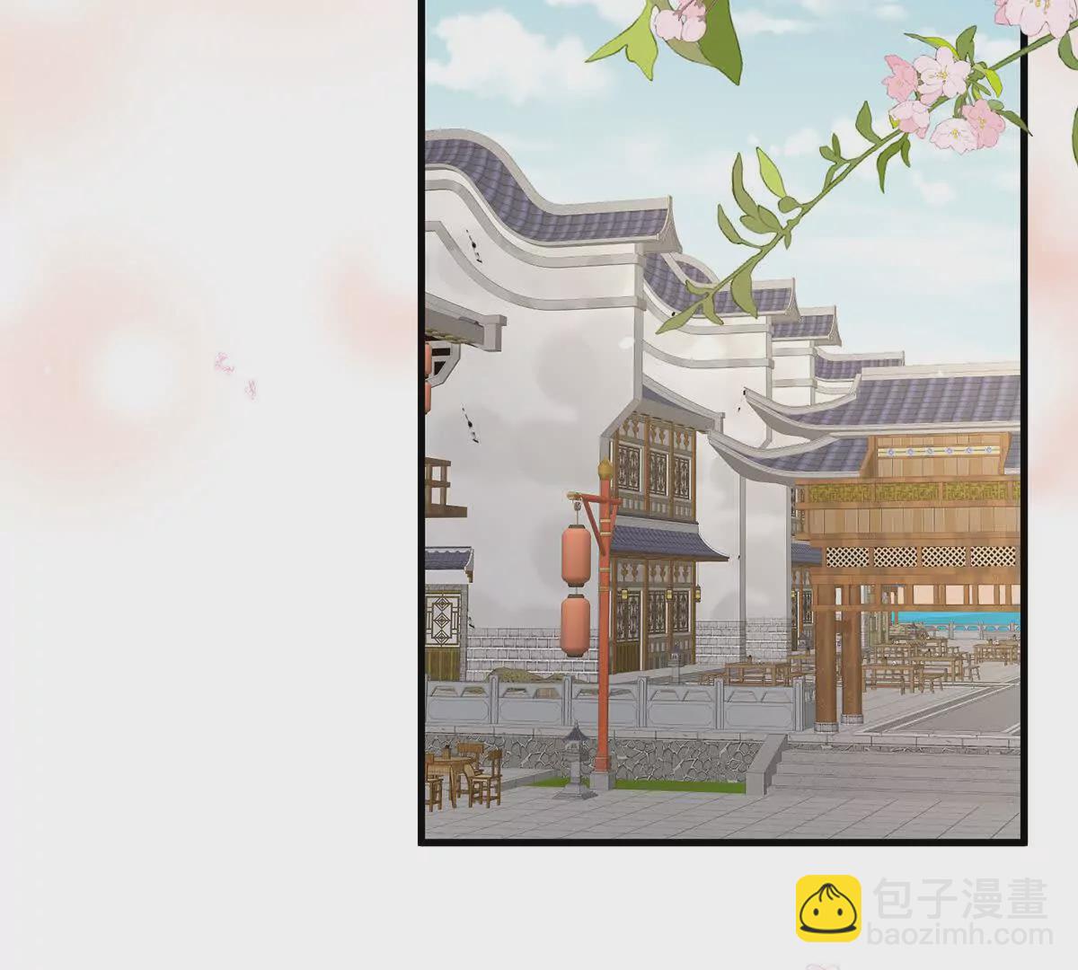 🍗女帝的后宫 第二季05 塑料兄弟情？ 第23页