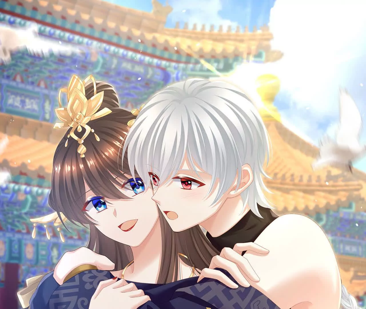 🍗女帝的后宫 第二季11 无面尸 第1页