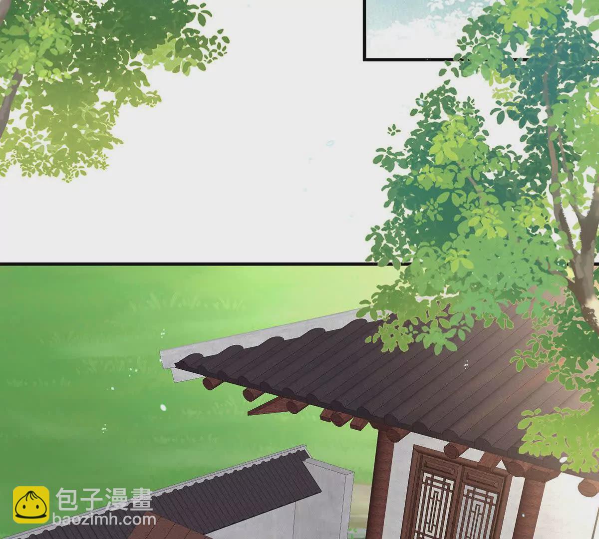 🍗女帝的后宫 第二季11 无面尸 第27页