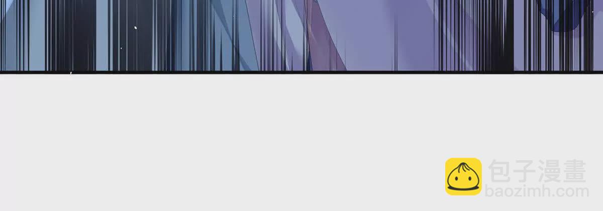 🍗女帝的后宫 第二季11 无面尸 第46页