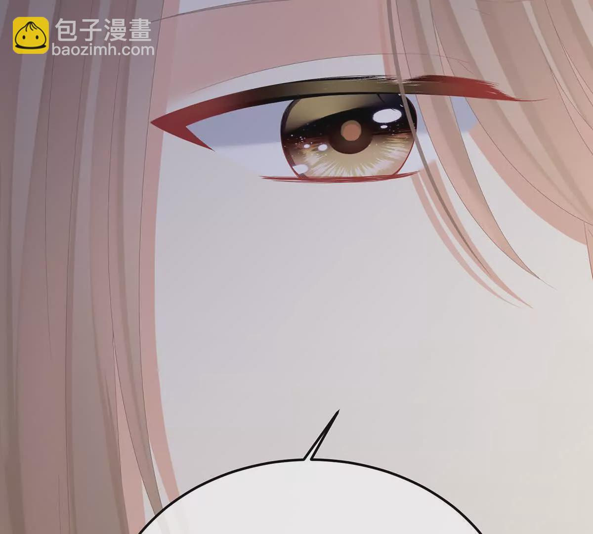 🍗女帝的后宫 第二季17 夏将军回来了！ 第31页