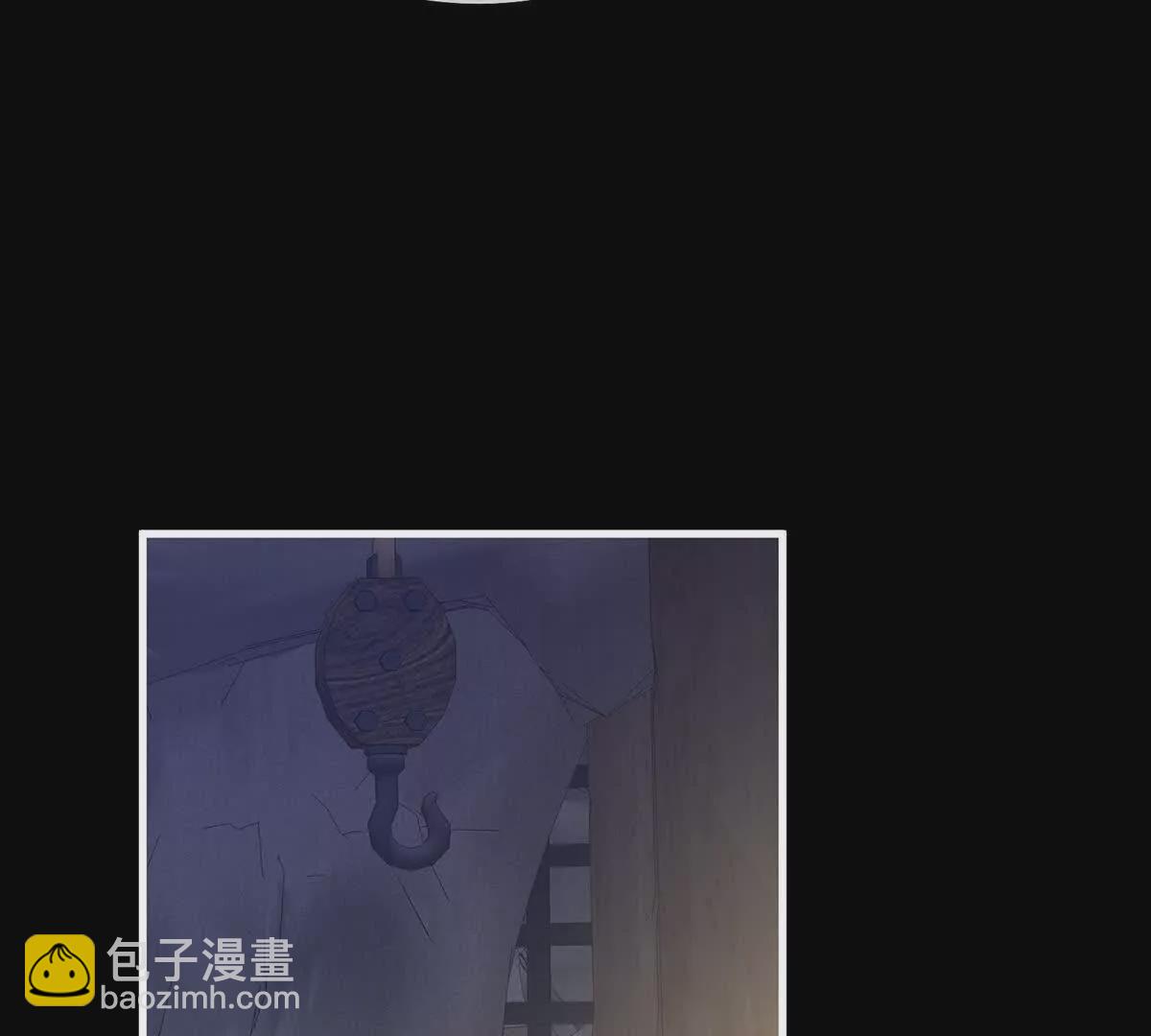 🍗女帝的后宫 第二季19 想你了 第23页