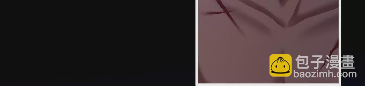 🍗女帝的后宫 第二季19 想你了 第34页