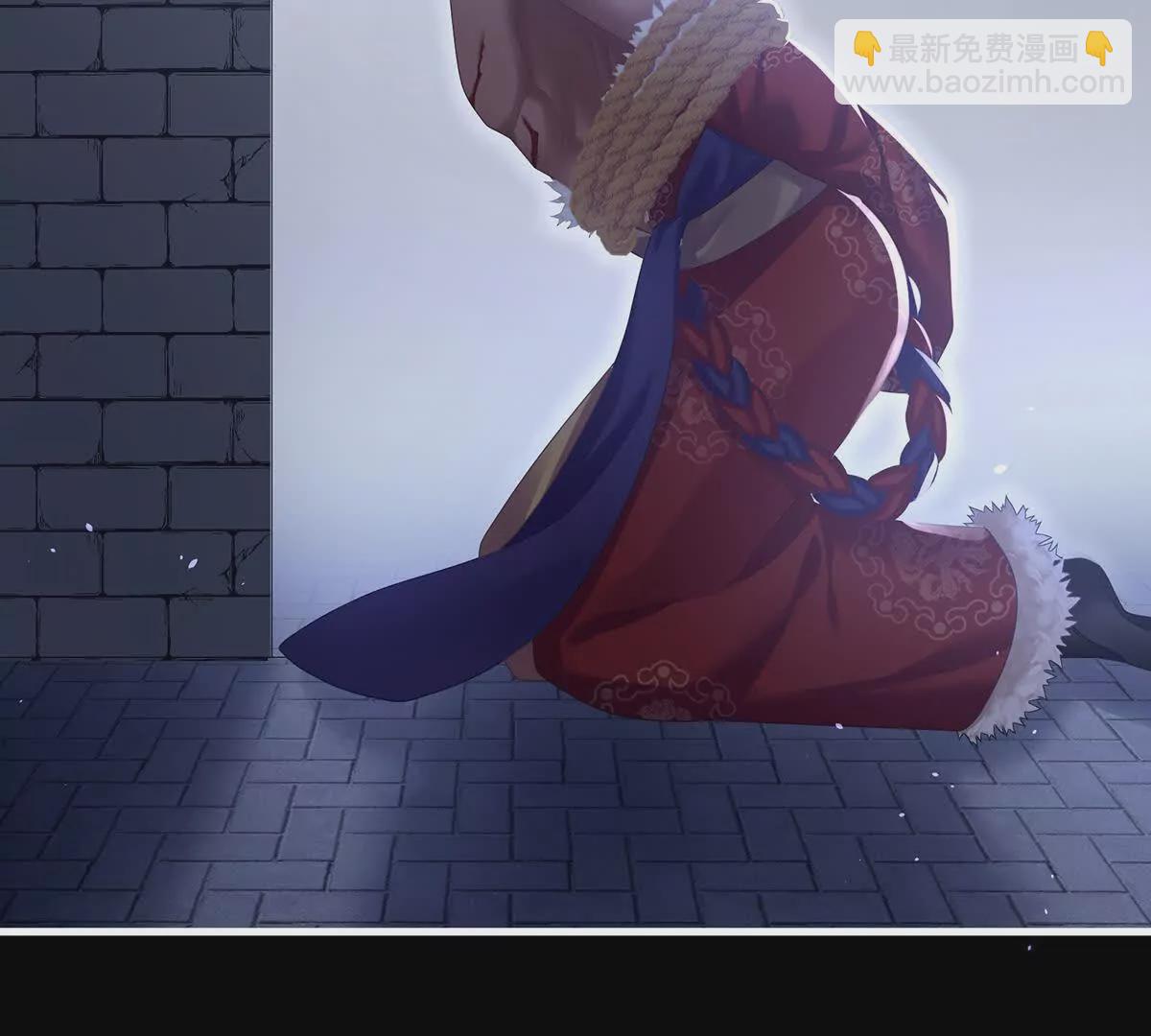 🍗女帝的后宫 第二季19 想你了 第47页