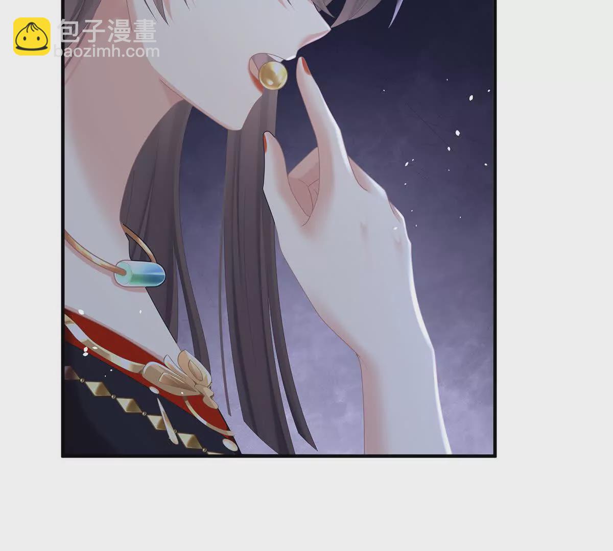 🍗女帝的后宫 第二季25 朕不喜欢他 第21页